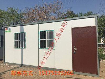 河北活動房價格、租賃全解析